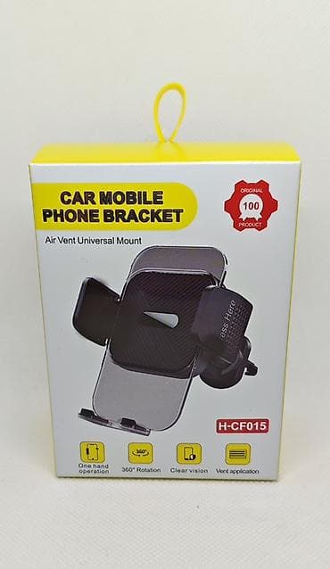 əllə çəkilmiş maşın şəkilləri: Avtomobil üçün maqnitli telefon tutacağları, avtomobildə telefonunuzu — 4