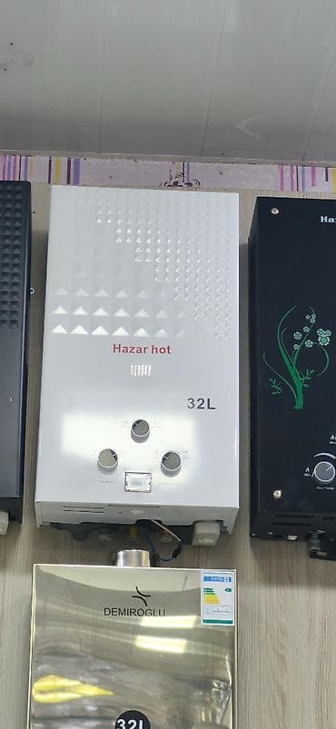 su krant: Hazar Hot qazla işləyən suqızdırıcı – 32L - Brend/model: Hazar hot - — 1