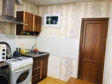 1 ci mikrorayon satilan evler: Bakı, 2 otaqlı, Köhnə tikili, m. Xalqlar Dostluğu, 52 kv. m — 7