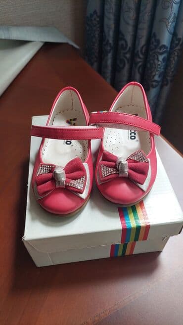 Боди: Туфли, Для девочек, 23 — 2