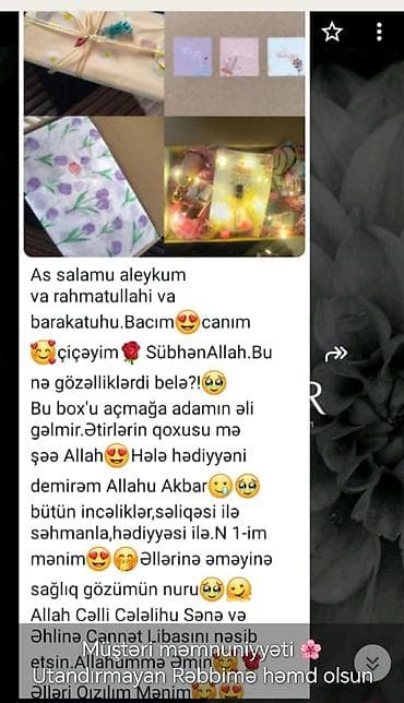 patchi шоколад цены: Müştəri məmnuniyyətləri. Sizde sifariş verin bu məmnuniyyətdən zövq — 6
