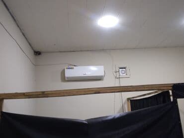 Kondisioner İşlənmiş, 70-80 kv. m, Kredit yoxdur
