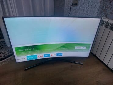 Kia: Yeni Televizor Samsung QLED 50" 4K (3840x2160) — 6