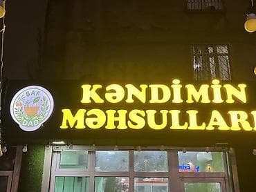 defter uzu sekilleri: Lövhə — 3