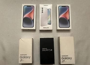 Bir neçə modellı mobil telefon və telefon qutuları dəsti. Paketdə