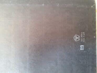 хочу продать марки: Bu kolleksiyaya müxtəlif mövzulu, məsələn, incəsənət, heyvanlar və — 6