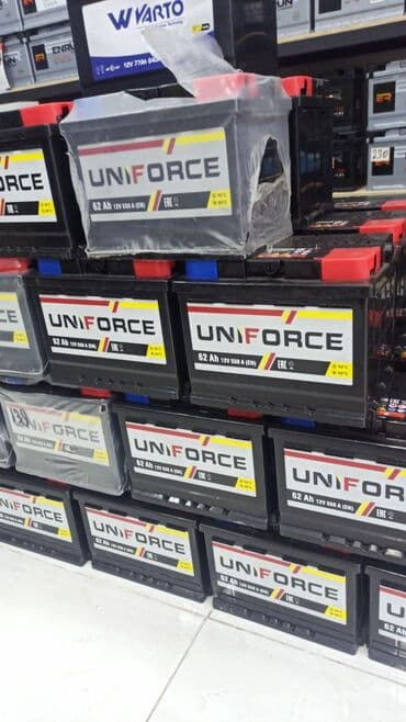 akkumulyator satışı: Diqqət: Anbar qiymətilə mağazalarımızdan bir başa satiş. •Topdan və — 8