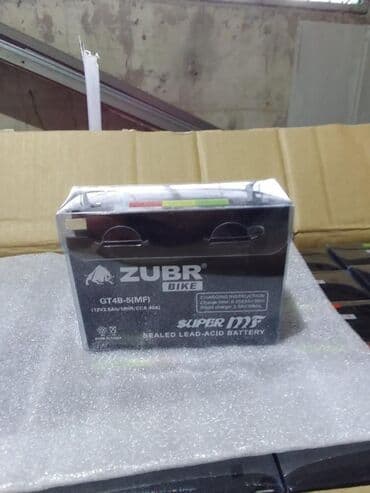akkumulyator baku: Diqqət: Anbar qiymətilə mağazalarımızdan bir başa satiş. •Topdan və — 6