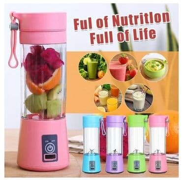 sinbo mixer: Mini blender 🔹️Yeni 🔹️Zaryadka ile işleyen mini blender 🔹️Asanliqla — 1