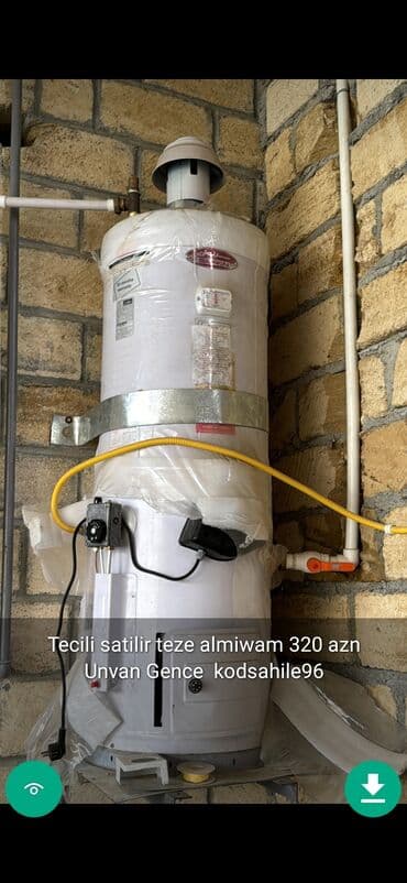 магазин аристон в баку: Ariston 50 l, İşlənmiş — 7