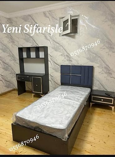 Oğlan və qız üçün, Yeni, Təknəfərlik çarpayı