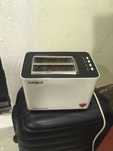 kandisaner ikinci əl: Işləyir, orta vəziyyətdədir — 1