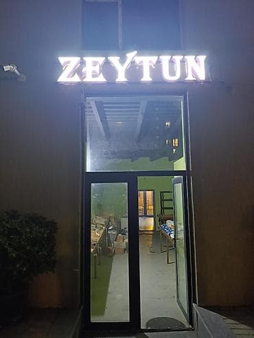 🌙 Nure 🪧 “ZEYTUN” reklam yazısı 💰 Qiymət: *250 AZN* 💡 Profili və