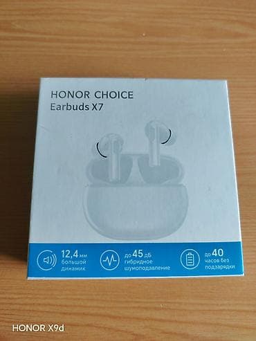 lg tone: Наушники Хонор. Не пользовались, новые, без проблем — 2