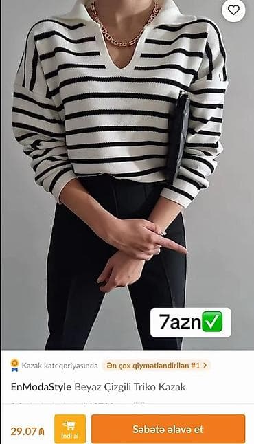 синие мужские кардиганы: Qiymetler üzerinde yazılıb.S/m ölçü — 4