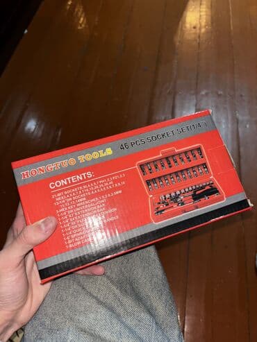 50 lik turba: Yeni Açar dəsti ədəd: 46, Ünvandan götürmə, Ödənişli çatdırılma — 3