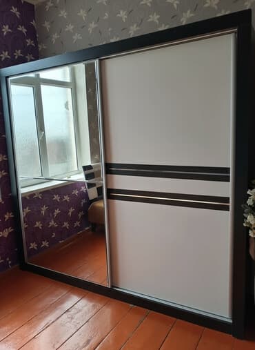 İkinəfərlik çarpayı, İşlənmiş