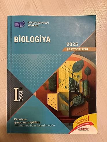 suviner pullar: Biologiya 11-ci sinif, Pulsuz çatdırılma — 1