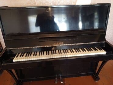 купить измельчитель сена бу: Yenidi az istifade olunub köhlənib — 7