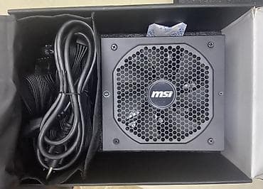 msi az: Qida bloku MSI, 650 W, İşlənmiş — 2