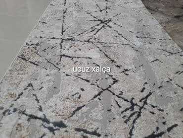 Güzgülər: Xalça Türkiyə, Kredit yoxdur — 3