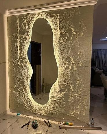 Güzgü Divar üçün, Dekorativ, Arxa işıqlı