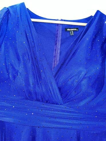 Ziyafət donu
1 dəfə geyinilib