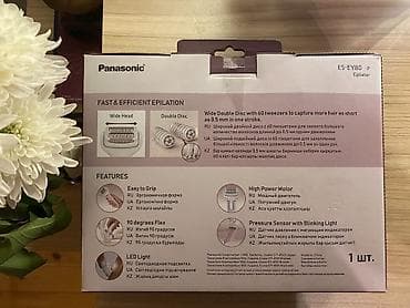 epilator laser: Epilyator, Panasonic, Bədən üçün, Yeni, Pulsuz çatdırılma — 3