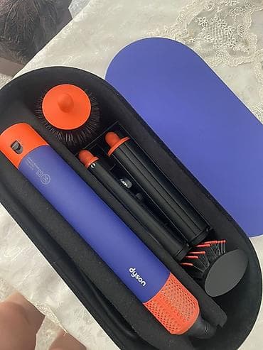 Məhsul: Dyson Airwrap (məhdud buraxılış rəng palitrası – — 2