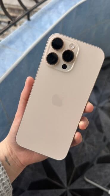 IPhone 16 Pro Max, 512 GB, Qızılı lalafo.az -da IPhone 16 Pro Max, 512 GB, Qızılı