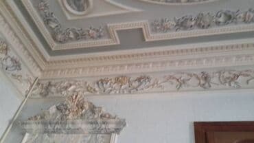 sumqayit 6 ci mikrorayon: Bakı, 4 otaqlı, Köhnə tikili, m. İçərişəhər, 200 kv. m — 4