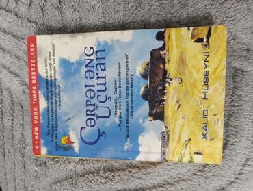 rusca tərcumə: Kitab dəsti 1) “Çərpələng uçuran” – Xalid Hüseyni - Azərbaycan — 7