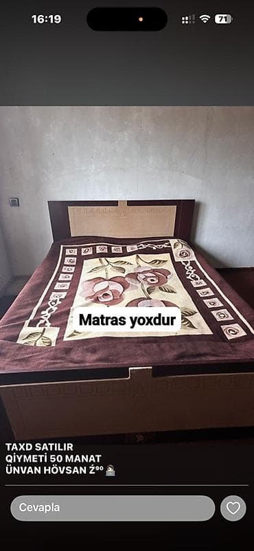 İkinəfərlik çarpayı, Matrassız