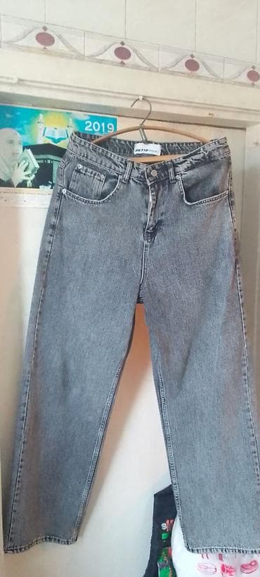 mirvari canta: Cins şalvar, L — 1