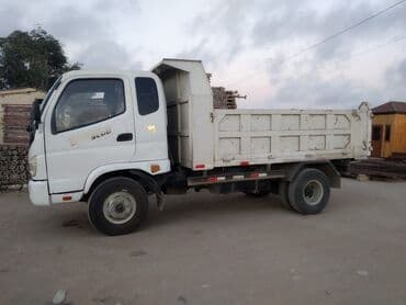 Yağlar və avtokimyəvi maddələr: Motor 2.5 l, İşlənmiş — 5