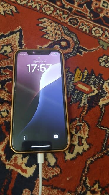 iphone 5 ucuz: IPhone 11, Желтый — 2