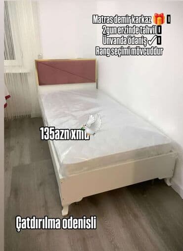 Yeni, Təknəfərlik çarpayı