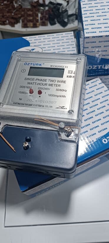 кварцевая лампа бишкек купить: İşıq sayğacı Elektrik mühərriki Məhsul yenidir. Malların Bakı və — 4