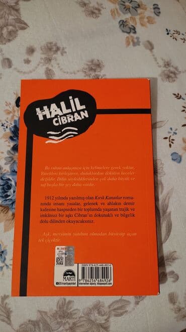 ferman zeynalov pdf: 95 səhifəden ibarətdi — 2