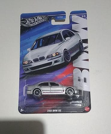 gumus pullar: BMW, 2024 il, 1:64, Dəmir, Ünvandan götürmə — 1