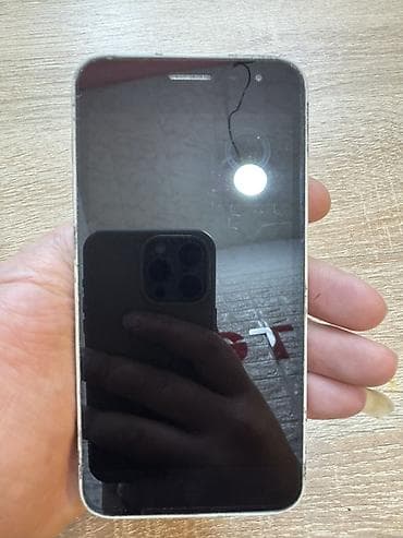 j1 mini 2016: Samsung Galaxy J2 Core, 8 GB, rəng - Qızılı, İki sim kartlı — 4