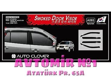santafe guzgu: Hyundai santafe 2006-2012 yan küləkliklər 🚙🚒 ünvana və bölgələrə — 1