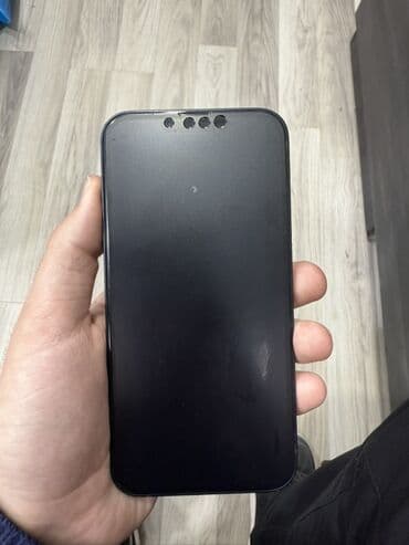 ipad air 5: IPhone 13, Mavi — 1