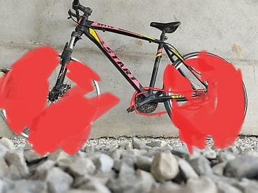 İşlənmiş Şəhər velosipedi Start, 26"