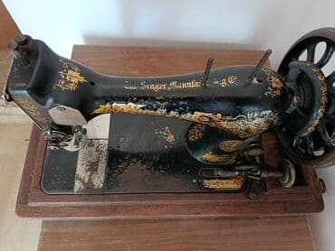 ручная швейна машина: Məhsul: Singer tikiş maşını (antique model) Təsvir: - The Singer Mfg — 3