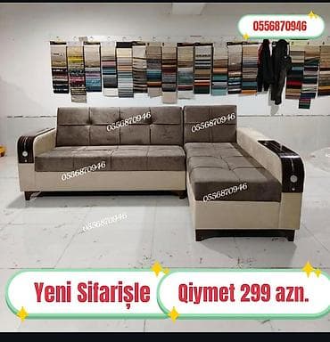 Künc divan, Qonaq otağı üçün, Parça, Bazalı, Açılan, Kitab