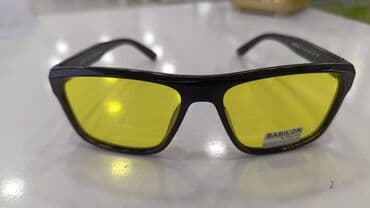 eyneklerin qiymeti: Antiblik eynək — 1