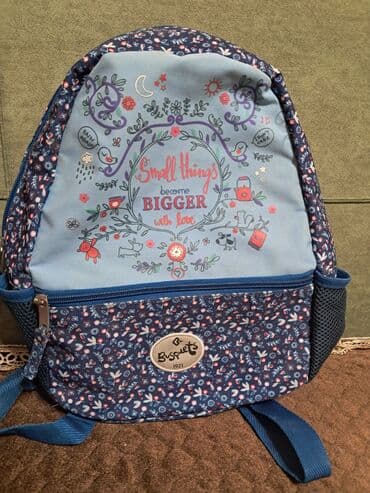 школьные рюкзаки для первоклассников: Uşaq üçün naxışlı bel çantası – Busquets (1921) - Rəng/üslub: Tünd — 1