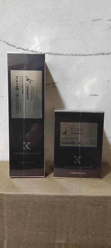 homm bitkisel məhsulları: Kosmetik dəst, 2 məhsul, Yeni, Ödənişli çatdırılma — 1