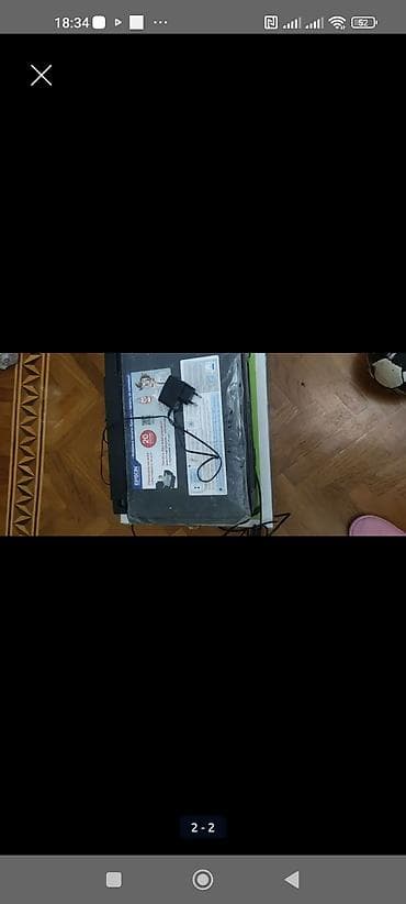 Masaüstü kompüterlər və iş stansiyaları: Epson L350 çoxfunksiyalı cihaz (printer/kopyalama/skaner) Çox az — 3